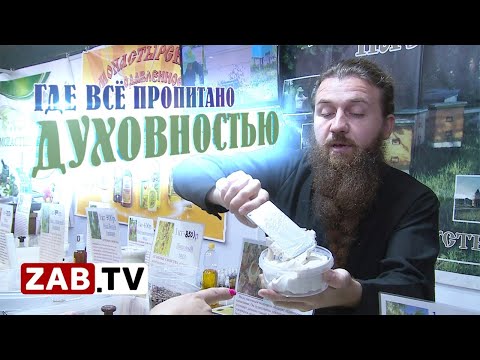 Православная выставка-ярмарка проходит в Чите