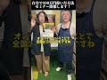 子育てしながら在宅で100万稼いだ方法教えます　#shorts
