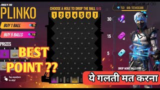 14+ All Artic Blue Bundle Free Fire PNG