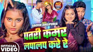 Roshan Rohi Jail Star Movie Scene | Jail Star Full Movie | Jail Star #Raushan Rohi  Maghai Film 2026