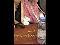 (ياموسى أقبل ولا تخف إنك من الآمنين)