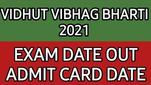 RVUNL/RSEB exam date news, Jen,ldc, JA, की।  RVUNL exam news today, vidhut vibhag exam newsp