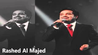 راشد الماجد ابتدا الصيف 2012 السعوديه