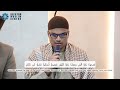 Surah Al Isra 9 15 Qari Younus Rahman 