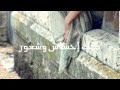 Yagramy قنوع عبدالمجيد عبدالله 