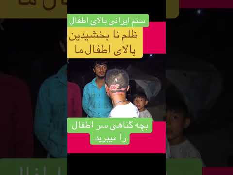 همایون افغان همایون افغان فرانسوی افغانستان ایرانی آلمان فرانسه امريكا آهنگ دمبوره آلمان