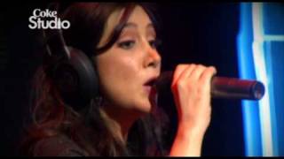 Video voorbeeld van "Bibi Sanam | Zeb & Haniya | Season 3 | Coke Studio Pakistan"