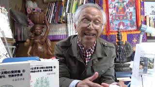 超古代文明926『先代旧事本紀大成経』謎の物部氏 神武天皇は「あすか」大倭の登美白庭山の高天原で物部から神武へ。日本(ヤマト)登美 山代の京田辺と聖徳太子・山代大兄王子(龍海亀 竹取翁博 国際姫学会)