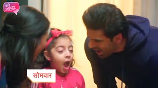 Miniatura de "Baatein Kuch Ankahee Si Today Episode New PROMO | 29th December 2023"