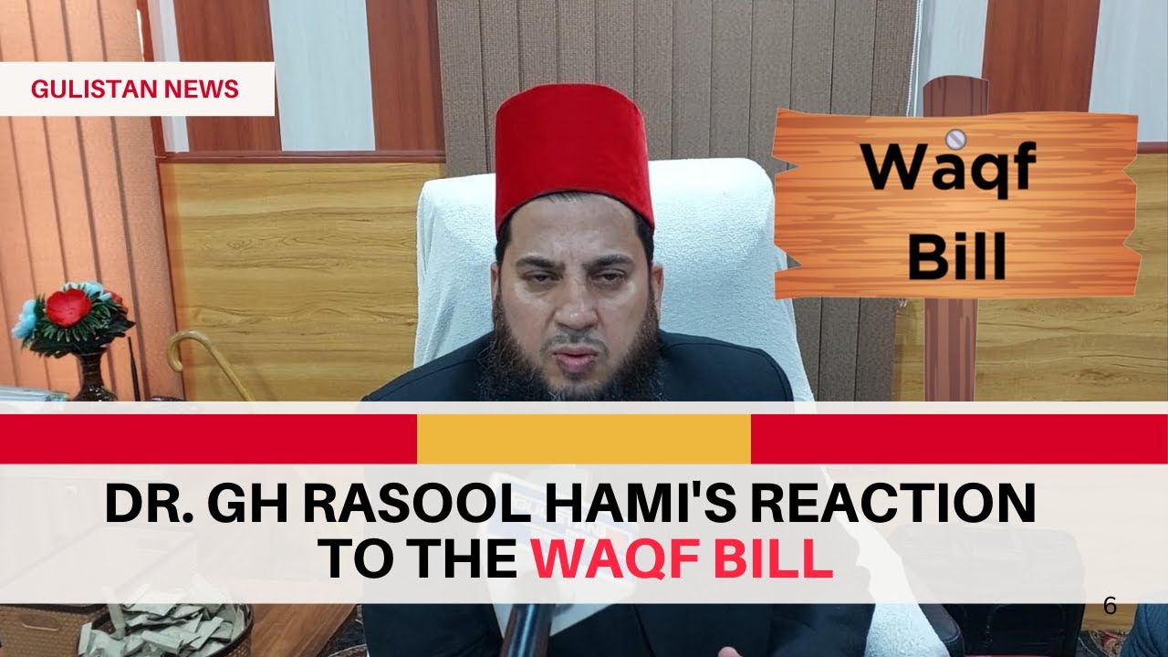 Gh Rasool Chairmnan karvani Islamic international Dr Gh Rasool Hami Rection on ...
