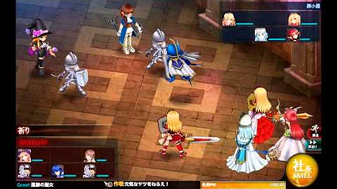 ルーラソード ルーラソード
