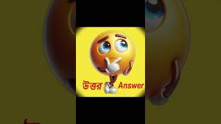 বিশ্ব মানচিত্রে বাংলাদেশ #painted #major james rennell #map of Bangladesh #youtube