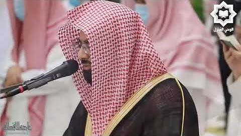{ولا تجعل يدك مغلولة إلى عنقك ولا تبسطها كل البسط .. } من سوره ( الاسراء ) الشيخ/ ناصر القطامي /