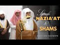 Maqam Al Bayat Nahawand Surah Nazia At Shams Sheikh Yasser Al Dossari Maqam Al Bayat Nahawand Surah Nazia At Shams Sheikh Yasser Al Dossari