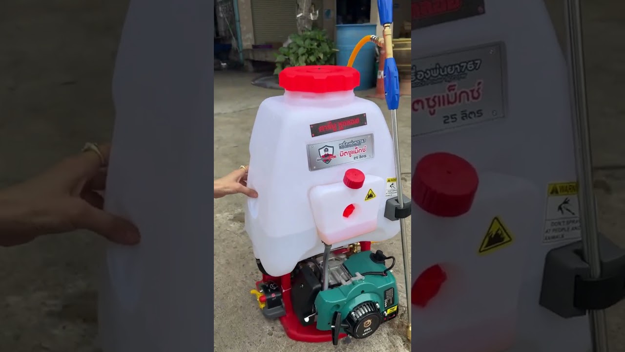 เครื่องพ่นยาแต่งซิ่ง ติดหม้อลม2ตัว