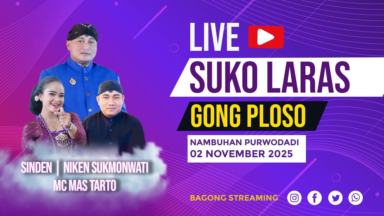 🔴#LIVE KAR SUKO LARAS - WEDDING PARTY - NAMBUHAN PURWODADI - DEWA DEWI AUDIO - 02  NOVEMBER 2025