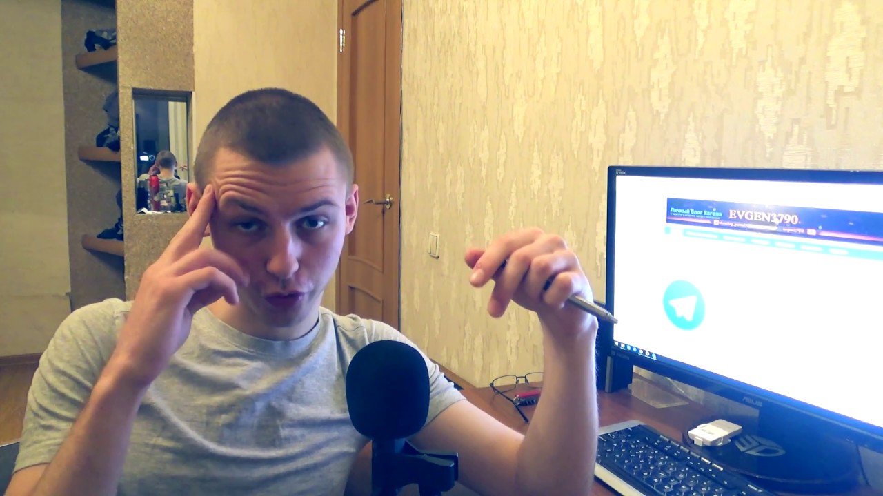 Работа криптоменеджера. [отзыв, результаты]