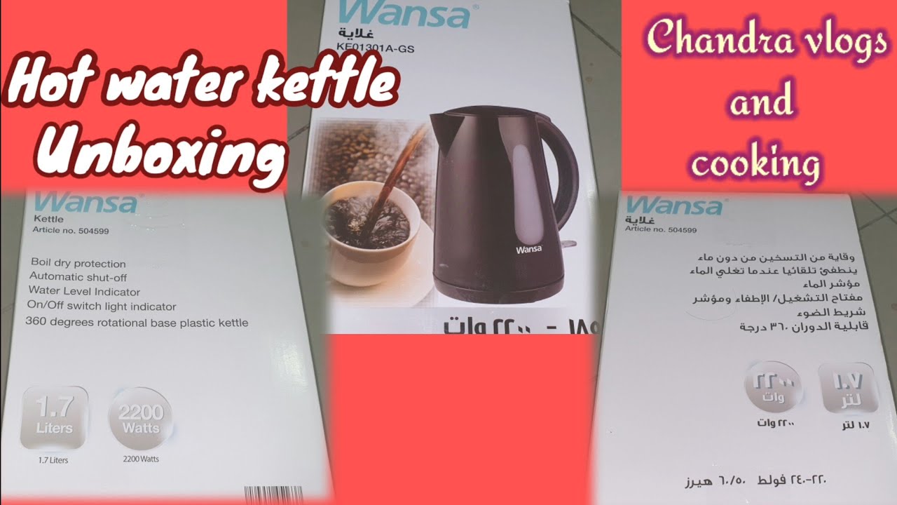 Wansa brand Hot water kettle unboxing - YouTube