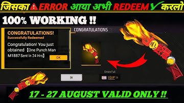 FREE FIRE REDEEM CODE TODAY 18 AUGUST REDEEM CODE FREE FIRE | FF REDEEM CODE TODAY 18 AUGUST