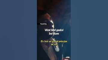 Thumbnail of Musique : la chanson "Eyn davar Ra" de Y. Shwekey et S. Levi