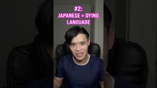 Why I REGRET Learning Japanese! Resimi