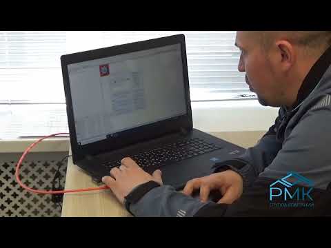 Проверить исправность работоспособности диспетчерской связи