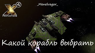 картинка: Самый крутой вне 