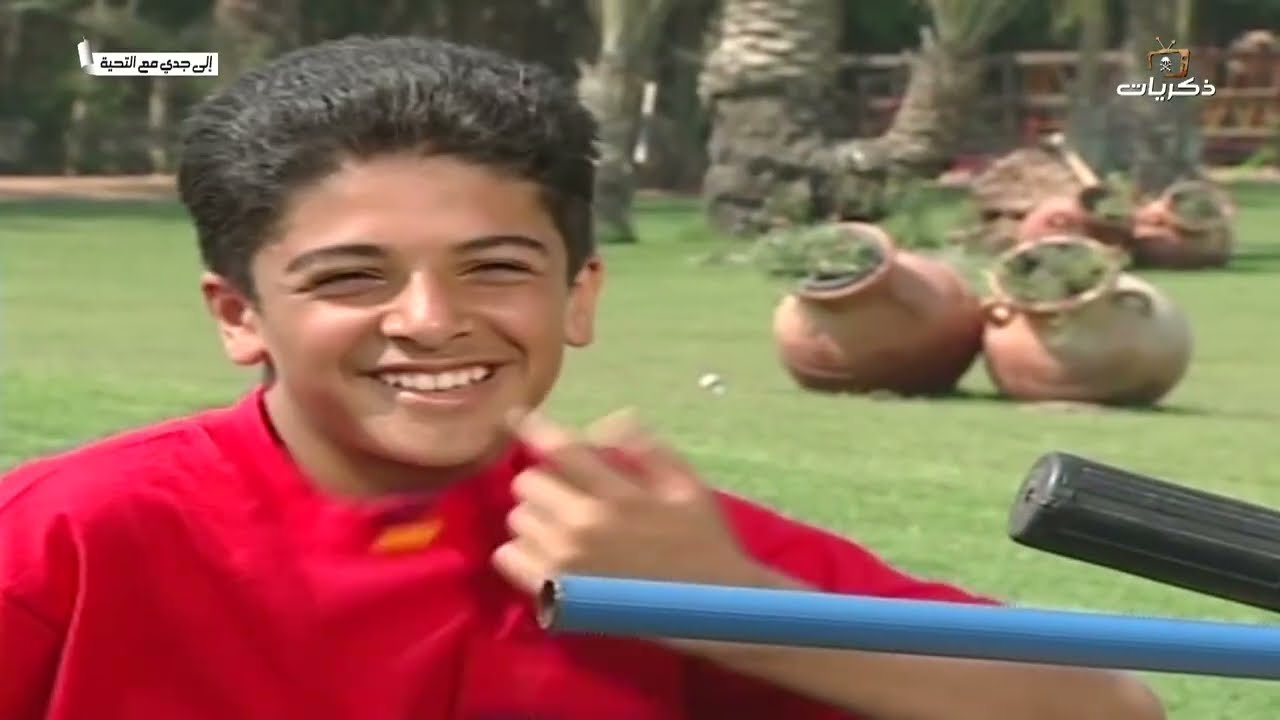 مسلسل الأطفال إلى جدي مع التحية الحلقة التاسعة