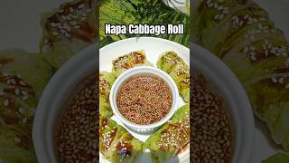 Napa Cabbage Roll