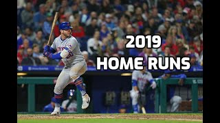 Pete Alonso 2019 Home Runs