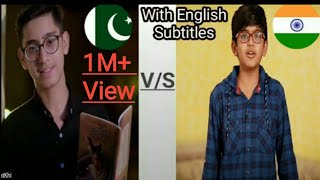 Indian Kids Goods Answer/ Hind Banega Pakistan? With English Subtitles/ Captions.