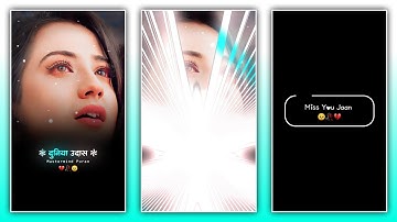 trending bhojpuri lyrics status editing in alight motion 🥀 bhojpuri lyrics status kaise banaye