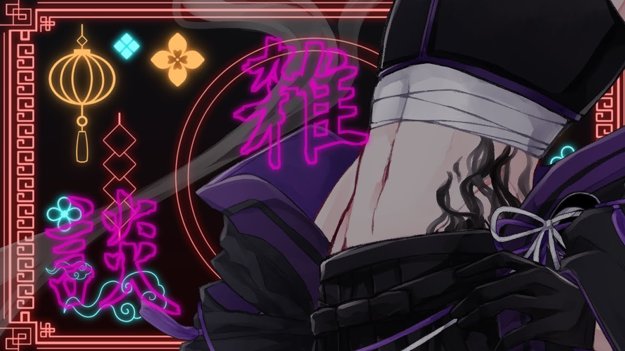 【#幽休休暇】もう8月終わりそうってマジ？【雑談】#vtuber