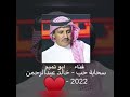 سحابة حب سحابة حب