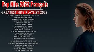 Chansons 2022 Nouveauté  Vianney M Pokora Kendji Girac Slimane Vitaa GimsGCMalade  Louane