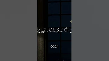الجبر الإلهي إذا تأخر لا يأتي عاديا أبدا 