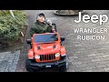 【Jeep】クリスマス 5歳児初の愛車としてジープ納車した(電動乗用ラジコンカー)