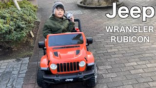 【Jeep】クリスマス 5歳児初の愛車としてジープ納車した(電動乗用ラジコンカー)