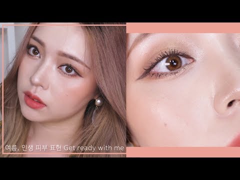 최근 발견한 &amp;#39;<strong>인생</strong> 피부 <strong>표현</strong>&amp;#39;으로 같이 메이크업 해요 :) + 사기 마스카라 조합!! / 에이블리 Avley