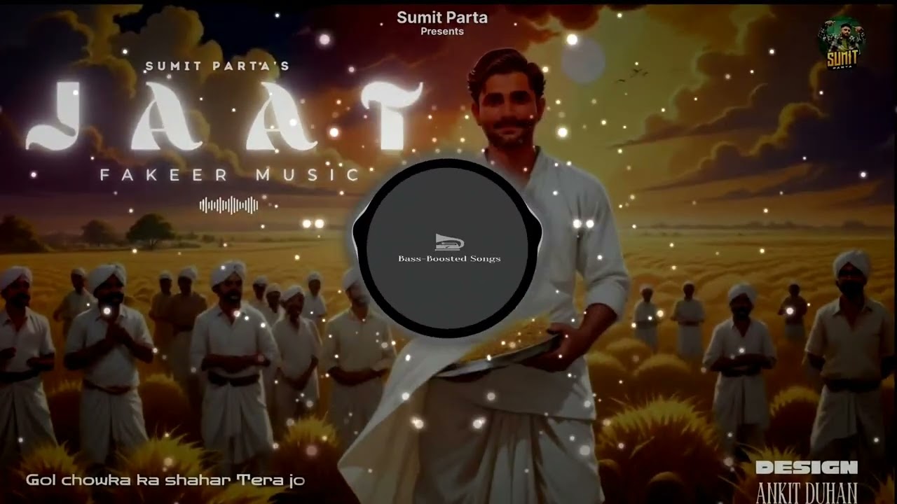Παρακολούθηση Sumit Parta : JAAT (Bass Boosted) | New Haryanvi Song 2024 στο YouTube Παρακολούθηση Sumit Parta : JAAT (Bass Boosted) | New Haryanvi Song 2024 στο YouTube