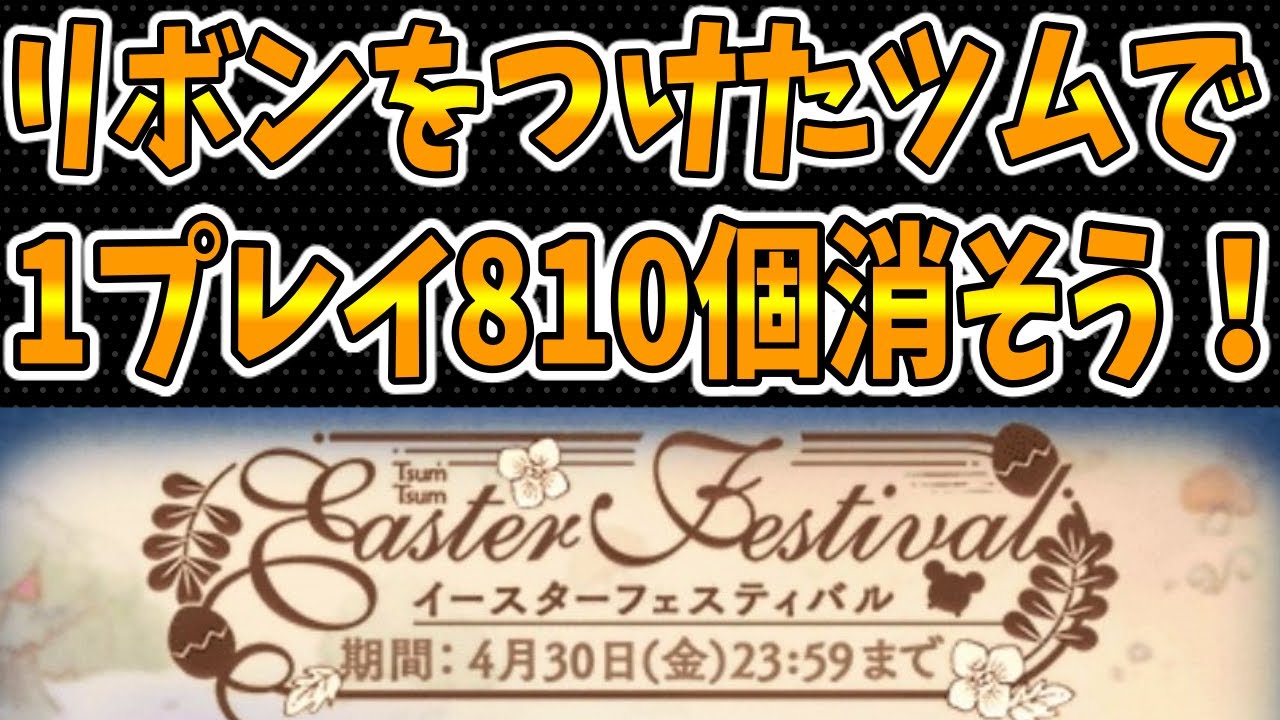 つむつむ 6310008 【防滑ソール】厚底レースアップブーツ （ホワイト