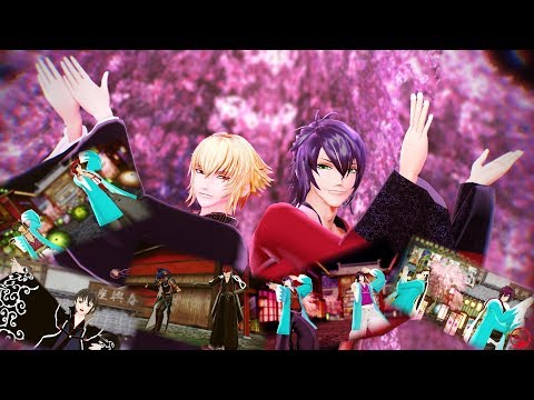 【MMD薄桜鬼】おどりゃんせ