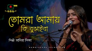 Chechen ayollar porno video