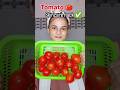 Tomato Hack for Skincare #explore#hack#trending#tomatoes #skincare #youtubeshorts #ytshorts
