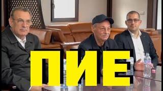 Цветан Фиков: Море, Сокол пие... Но не в Сараите. Камъните падат... а имунитетите? Вот против, но за