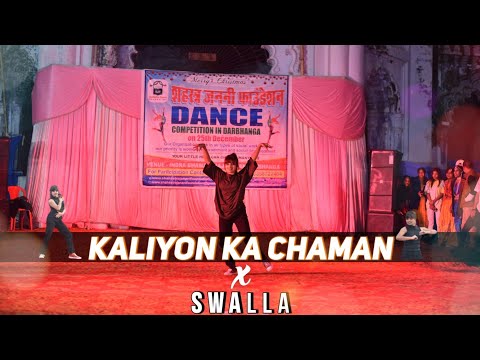 KALIYON KA CHAMAN X SWALLA//Pooja Sharma//AD DANCE STUDIO// ( old school mixed)