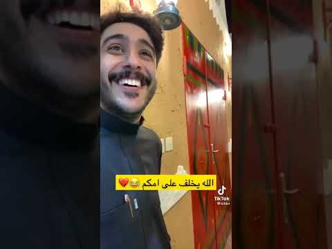 سنابات ابو حصه مع ابو عجيب و اخوه