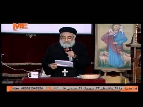 سؤال للقمص بولس جورج من شخص يعاني من الشك في وجود الله