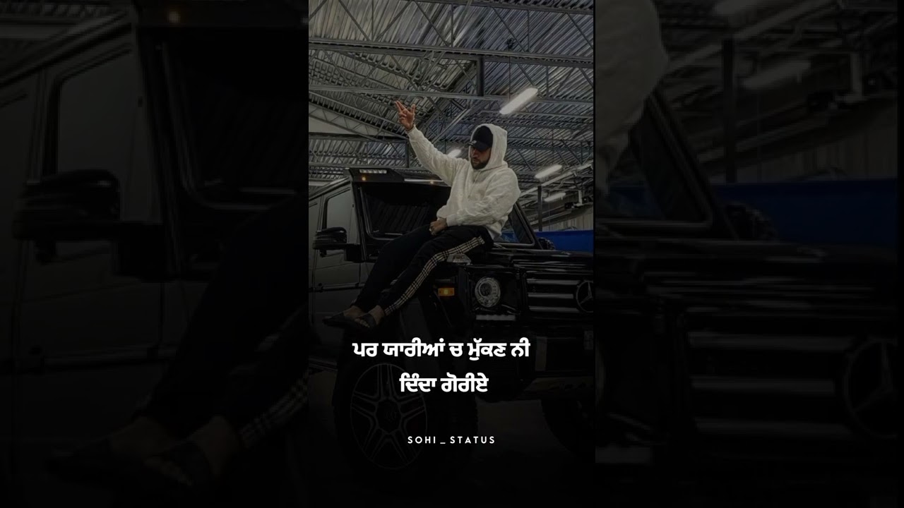 Jatt Te Jawani By Karan Aujla 3D Audio Song...