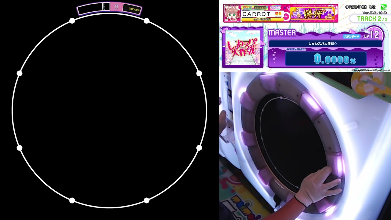 Maimai Dx Splash しゅわスパ大作戦 Youtube